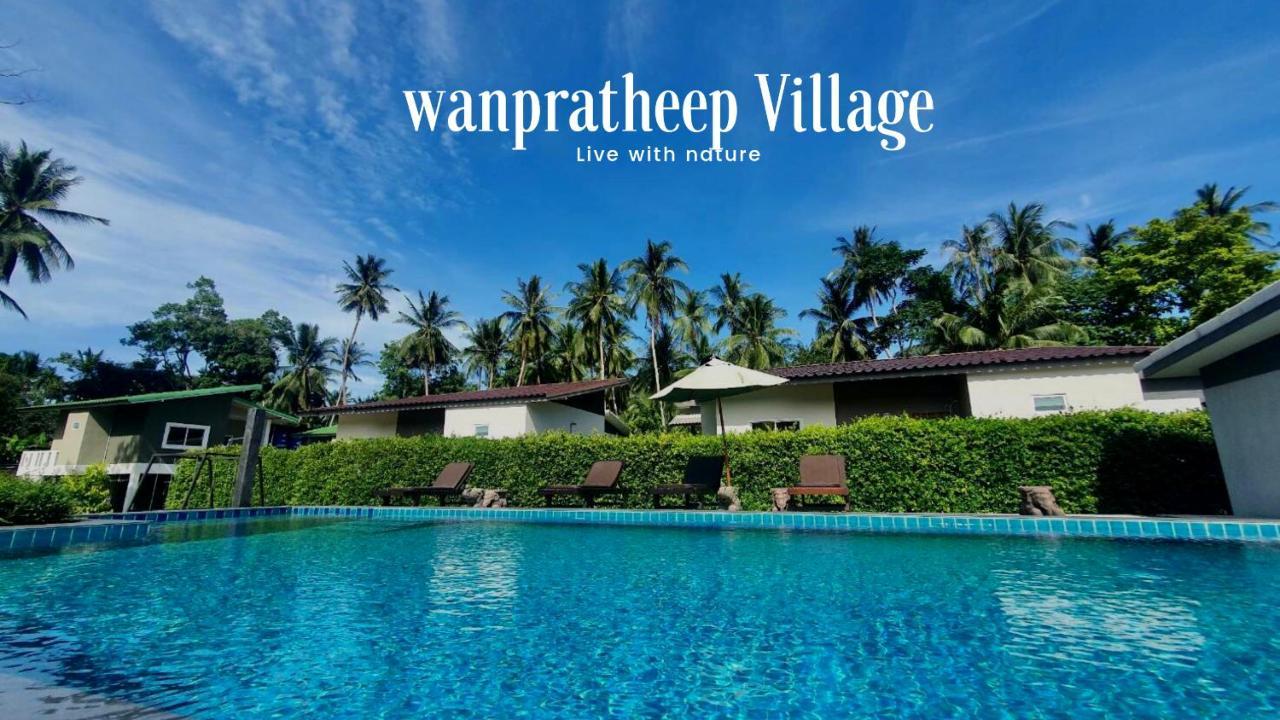 Wanpratheep Village Kohphangan Ban Madua Wan Екстер'єр фото